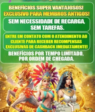 VIP 96a